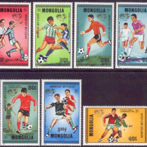Mongoliet – M 1764-1770 VM i fotboll i Mexiko 1986, 7 kpl**