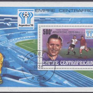Centralafrika – M BL  48 A VM i Fotboll i Argentina 1978 – Påtryck, Block