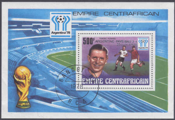 Centralafrika - M BL  48 A VM i Fotboll i Argentina 1978 - Påtryck, Block
