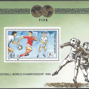 Mongoliet – M BL 114 VM i fotboll 1986 i Mexiko, block**