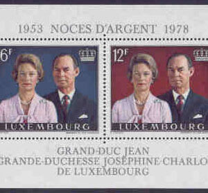Luxemburg – M BL  11 Storhertigparets silverbröllop, block **