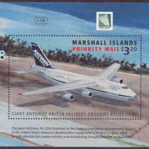 Marshall Islands – M BL  24 Flyg, hjälpsändningar med Antonov AN-124, block**