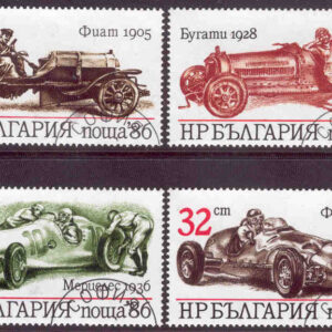 Bulgarien – M 3537-3540 Tävlingsbilar, bl a Mercedes 1936, 4 ol stpl