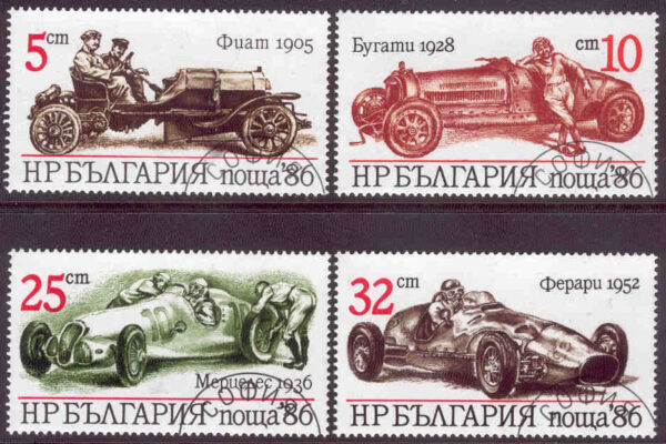 Bulgarien - M 3537-3540 Tävlingsbilar, bl a Mercedes 1936, 4 ol stpl