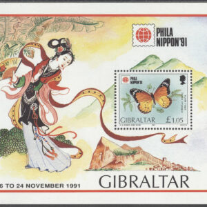Gibraltar – M BL  16 Utställning PHILANIPPON 91 – Fjäril – Dräkter, Block **