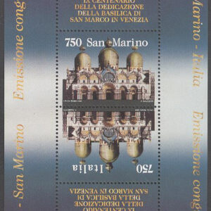 San Marino – M BL  19 Markuskyrkan i Venedig 900 år, Block **