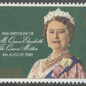 Gibraltar – M  408 Drottningmodern Elisabeth 80 år, märke kpl **