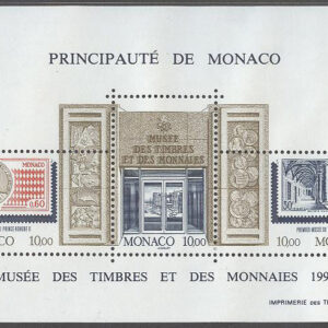 Monaco – M BL  67 Öppnandet av frimärks- och Myntmuséet, Block**