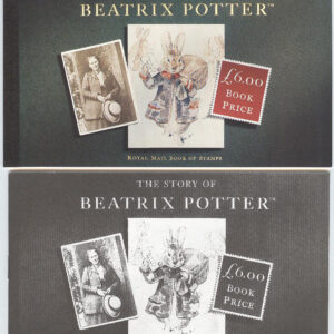 England – M 1214 C Beatrix Potter – Drottning Elisabeth II, 24 märke i Häfte kpl **
