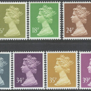 England – M 1355-1361 C Drottning Elisabeth II, 7 kpl **