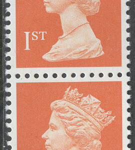 England – M 1280 A par Drottning Elisabeth II, par kpl **