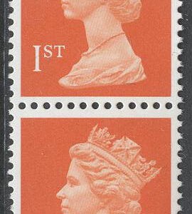 England – M 1282 C par Drottning Elisabeth II, par kpl **