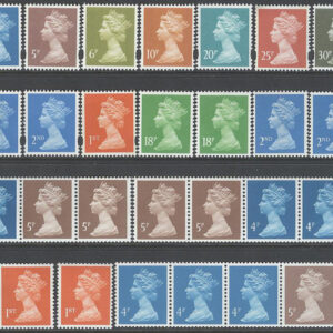 33 st bla 3 st 4-strip Drottning Elisabeth II, märken ** från England