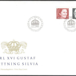Sverige – FDC 1993-01-02 – Carl XVI Gustaf & Drottning Silvia, serie 2 kpl Vinjett 1