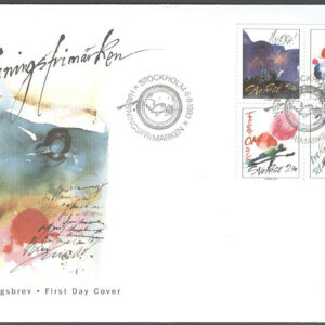 Sverige – FDC 1993-08-06 – Hälsningsfrimärken II, serie 4 kpl Vinjett 1