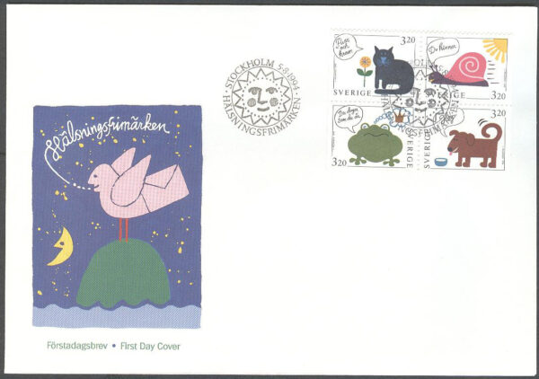 Sverige - FDC 1994-08-05 - Hälsningsfrimärken III, serie 4 kpl Vinjett 1
