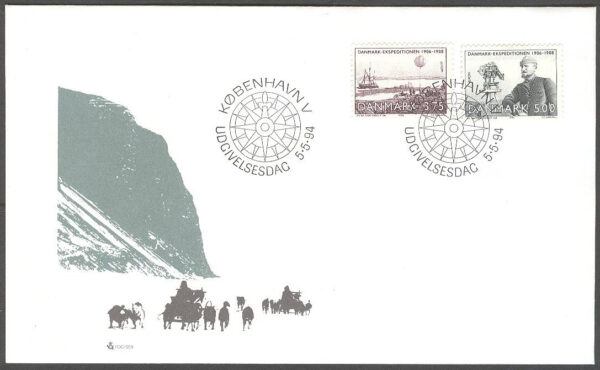 Danmark - FDC 1994-05-05 - Europa CEPT 1994 Upptäckter, 2 kpl Vinjett 1