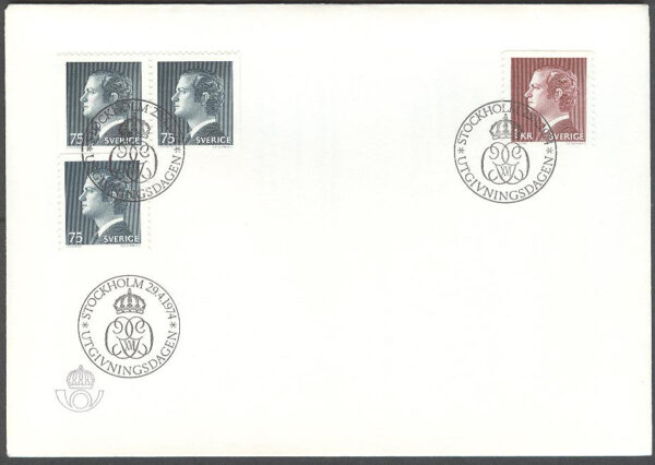 Sverige - FDC 1974-04-29 - Carl XVI Gustaf, typ I, 4 kpl Stort Posthorn svart