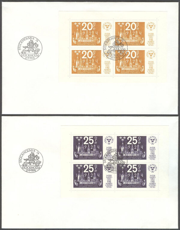 Sverige - FDC 1974-09-21 - Stockholmia 74 III, 4 x 4-Block