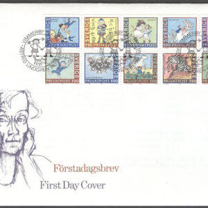 Sverige – FDC 1987-05-14 – Rabattmärken IX – A Lindgren, 10-Block kpl Vinjett 1