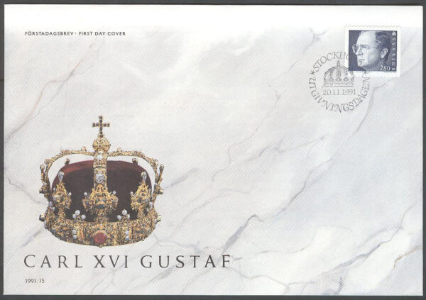 Sverige - FDC 1991-11-20 - Carl XVI Gustaf, 1 kpl Vinjett 1