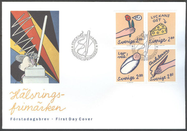Sverige - FDC 1992-08-14 - Hälsningsfrimärken I, serie 4 kpl Vinjett 1