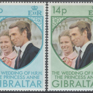 Gibraltar – M  308-309 Bröllop Prinsessan Anne & Mark Phillips, 2 kpl **