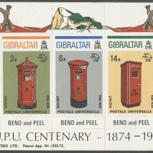 Gibraltar – M  310-312 B Världspostföreningen UPU 100 år – Postlådor, HBL kpl **