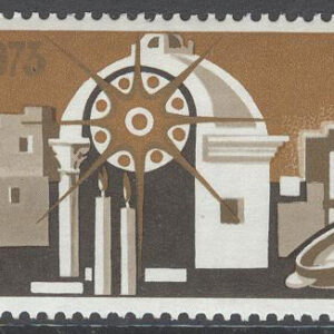 Malta – M  478-480 Jul 1973 bla Junfru med Barn, serie 3 kpl **