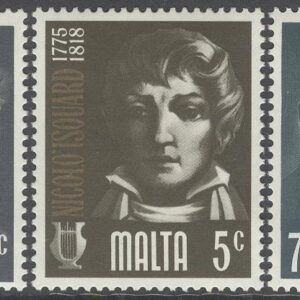 Malta – M  481-485 Personligheter bla Nicoló Isouard – Kompositör – Musik, 5 kpl **