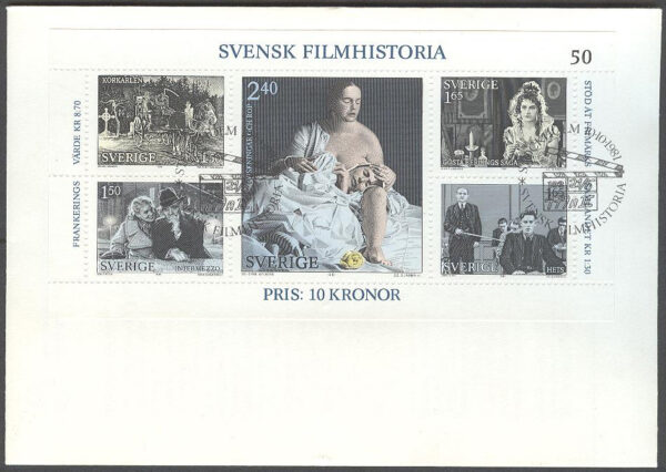 Sverige - FDC 1981-10-10 - Svensk Filmhistoria, Block kpl