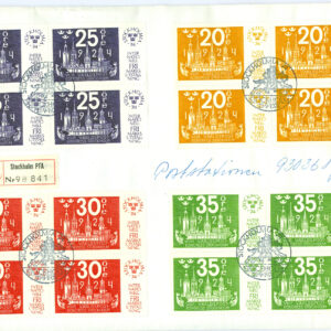 Sverige – FDC 1974-09-21 – Stockholmia 74 III, 4 x 4-Block På ett FDC – REK – Adressat
