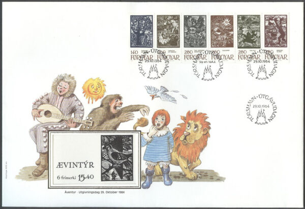 Färöarna - FDC 1984-10-29 - Sagomotiv av E Lützen, 6-strip kpl Häftes FDC + Häfte **