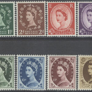 England – M  257-264, 266-273 X Drottning Elisabeth II, serie 16 olika **