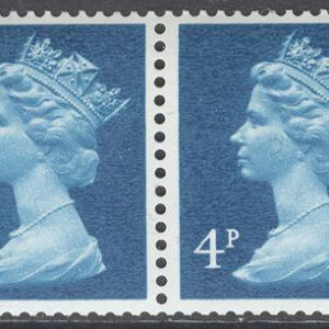 England – M  561 C, 890 Drottning Elisabeth II, 4-strip kpl **