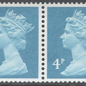 England – M  562 C, 826 a Drottning Elisabeth II, 4-strip kpl **