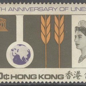 Hongkong – M  224-226 UNESCO 20 år – FN, serie 3 kpl **