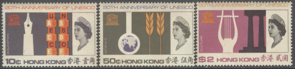 Hongkong - M  224-226 UNESCO 20 år - FN, serie 3 kpl **