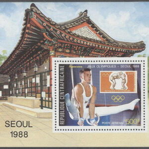 Centralafrika – M BL 441 OS i Seoul 1988 III Gymnastik, Block **