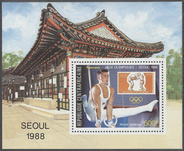 Centralafrika - M BL 441 OS i Seoul 1988 III Gymnastik, Block **