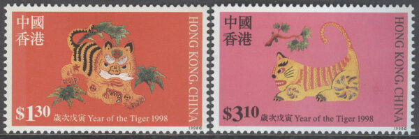 Hongkong - M  834, 836 A Kinesiska Nyåret, Tigerns år 1998, serie 2 olika **
