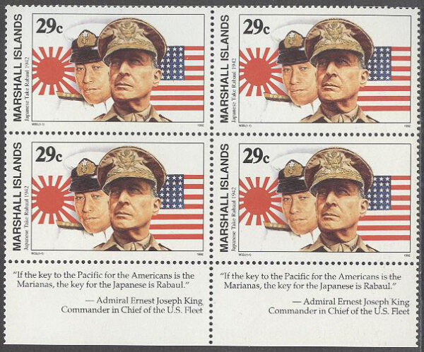 Marshall Islands - M  397 2:a Världskriget - Japanerna intar Rabaul, 4-Block **