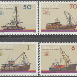 Macau – M  546-549 Fartyg bla Fong Vong San – Utställning ITALIA 86, serie 4 kpl **
