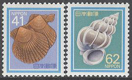 Japan – M 1831-1832 A Havsdjur – Snäckor – Kulturarv, 2 kpl **