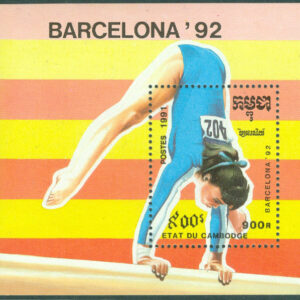 Kambodja – M 1222 (BL 183) OS i Barcelona 1992 III. Gymnastik, block **