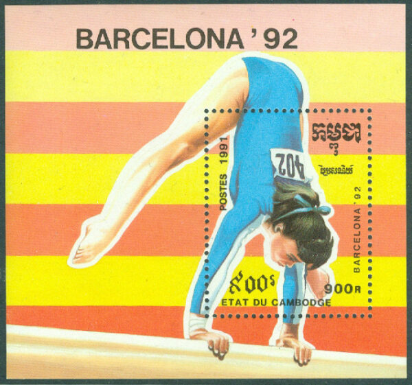 Kambodja - M 1222 (BL 183) OS i Barcelona 1992 III. Gymnastik, block **