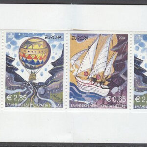 Grekland – M 2224-2225 C x 2 Europa CEPT 2004 Fritid, 4 märken i Häfte kpl **