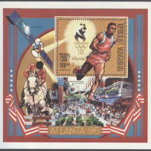 Madagaskar – M BL 247 A OS i Atlanta 1996 I Stafettlöpning, Block **