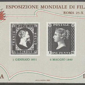 Italien – M BL   1 Frimärket 150 år – Frimärke på Frimärke, Block **