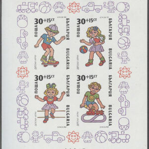 Bulgarien – M BL 207 B Barnlekar bla Skatebordåkning, Block **